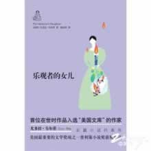 藏分真的可以出款吗咋整（图）