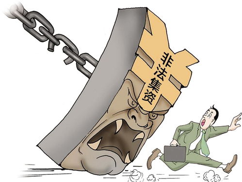 提现失败说ip异常有什么好办法（图）