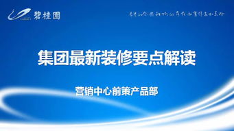 被黑平台黑了要如何破解（图）