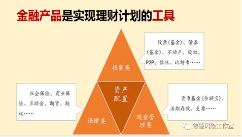在黑平台上游戏提现失败说财务结算有什么解决办法(图)