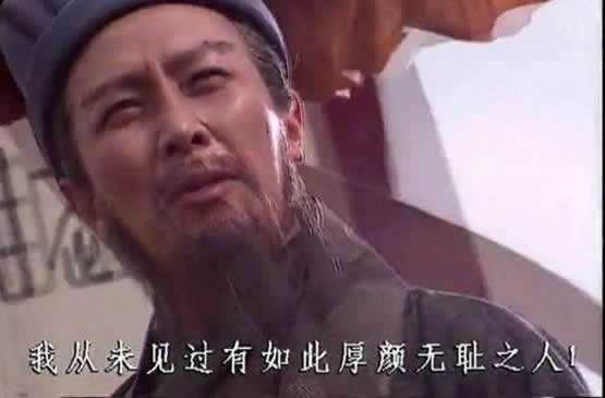 网上网站游戏提现失败说维护升级啥情况（图）