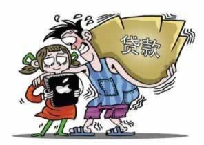 平台异常提现失败教你怎么面对（图）