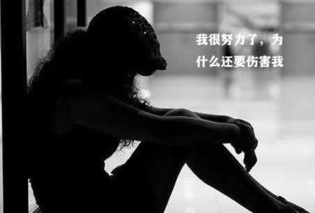 在网上碰到提现不了怎么解决大家怎么处理（图）
