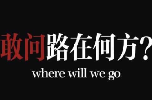 在网上的平台客服回复违规下注不给出款 应对思路（图）