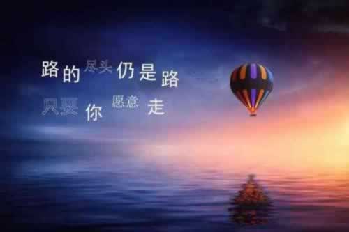 网上平台提款通道维护需要多久哪里有方法碰到了如何挽回（图）