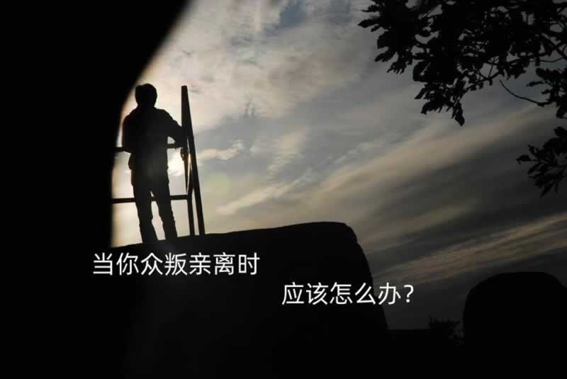 娱乐平台抽查审核不能到账啥情况（图）
