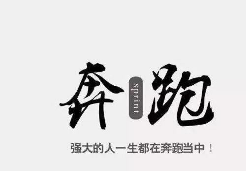 数据异常不能提款 操作思路（图）