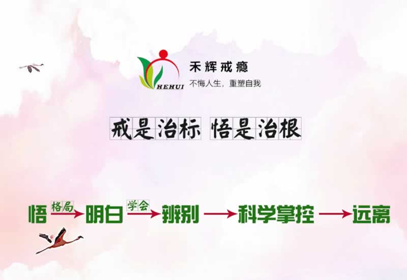 被黑了存款钱取回的方法的解决办法（图）