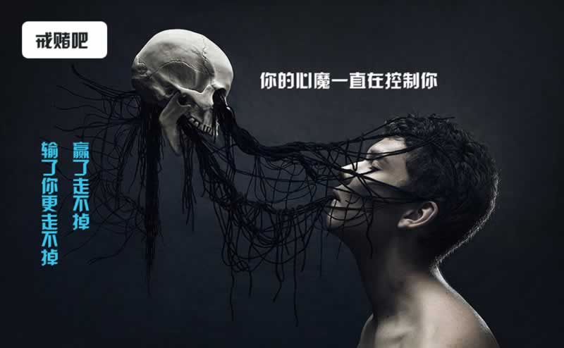 碰到提现通道关闭如何面对（图）
