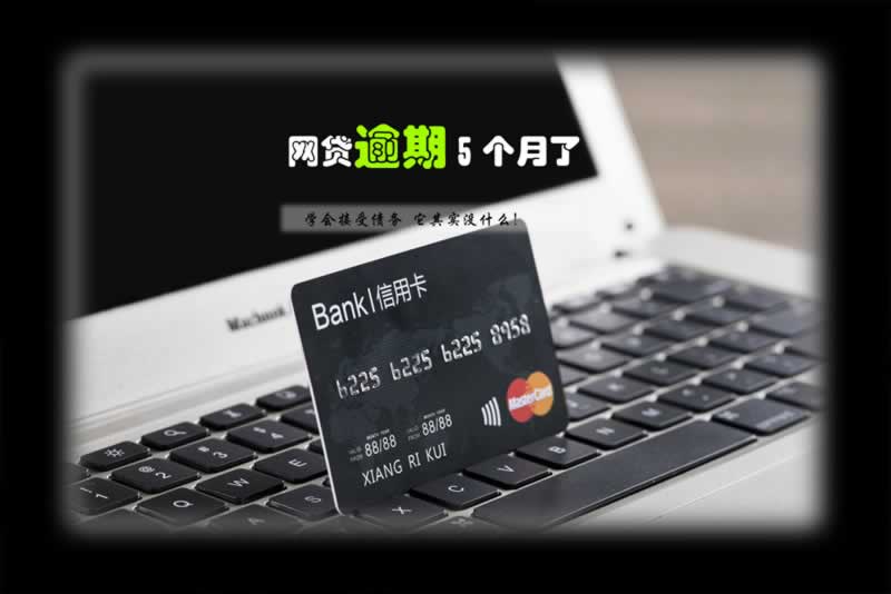 提现通道维护加黑哥出黑 应对思路（图）