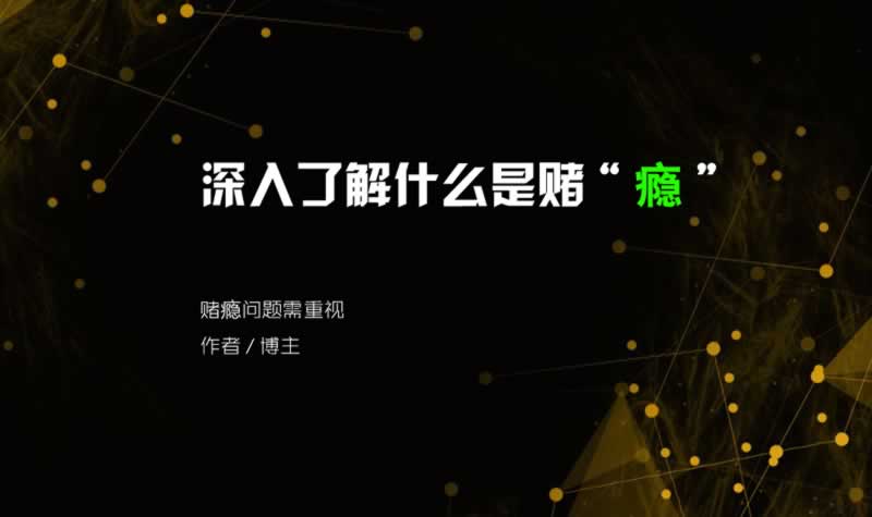 网站总是提现失败_强烈推荐这个黑工作 处理方式(图)