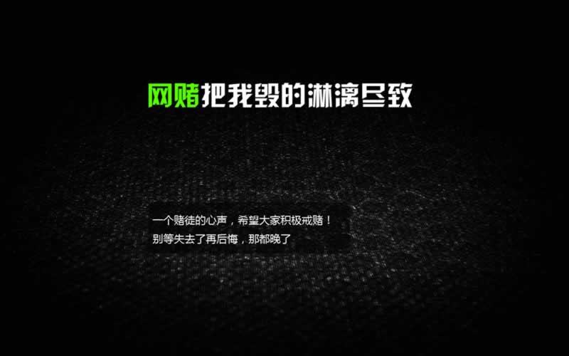 碰到黑的怎么办 化解办法（图）