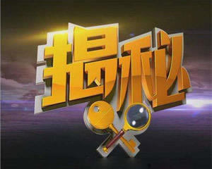 网络不能取款怎么办 应对方式（图）