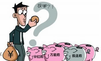 碰到黑网被黑审核维护提款失败 化解方案(图)
