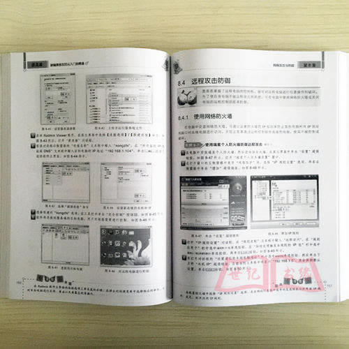 网络上提现不出说风控抽查咋整（图）