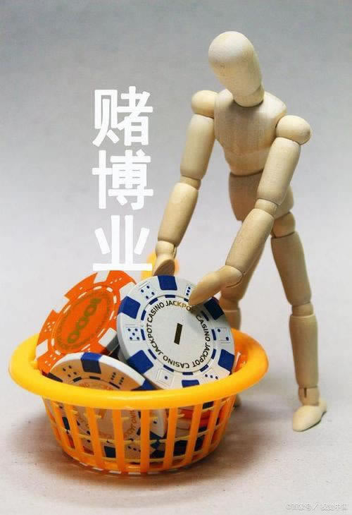 遇到被黑系统维护安全部门审核总提款不出怎么办才好（图）