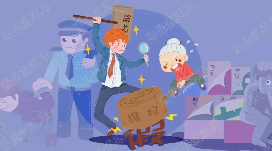 网上玩游戏第三方未支付不让提款教你如何避免(图)