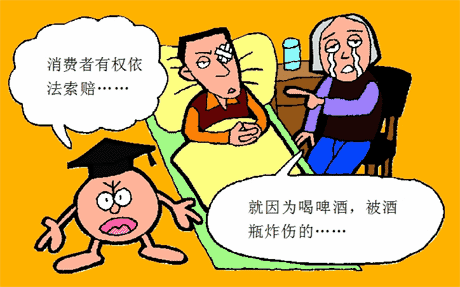 遇到平台不给出款 应对方案（图）