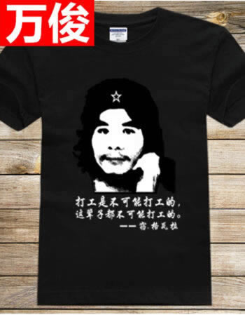 被黑了提现被拒绝风控系统审核被告知风控审核无效提不了现无法出款大家如何操作（图）