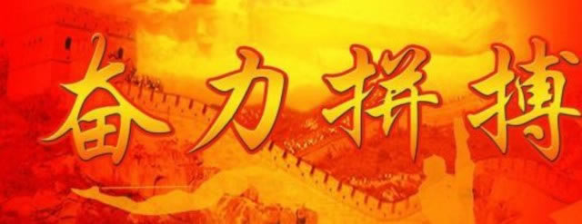 提现审核不通过 处理办法（图）