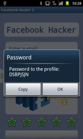 怎么退回被黑的钱 处理思路（图）