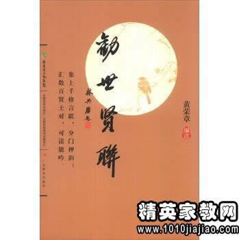 网上网站风控审核时间过长 化解方案（图）