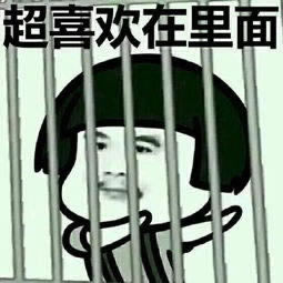 遇到平台出款端口维护不能到账教你解决（图）