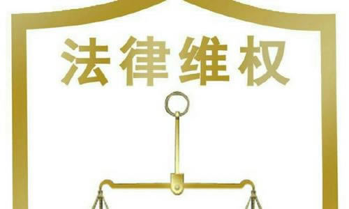 碰到黑网系统提示不能到账 化解思路（图）