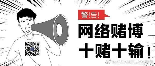 网上被黑一直说风控审核通过才能提还能拿回钱吗教你怎么避免（图）