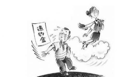 被黑了系统审核被黑怎办 化解方式（图）