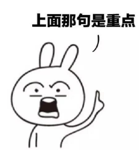 碰到平台在风控审核提取失败 应对办法(图)