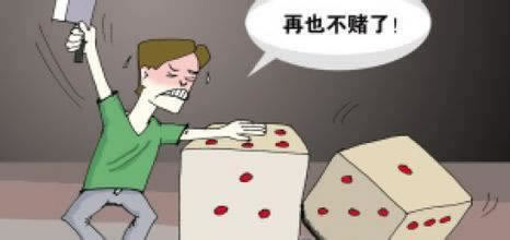 专业处理游戏取款不出异常审核如何处理（图）