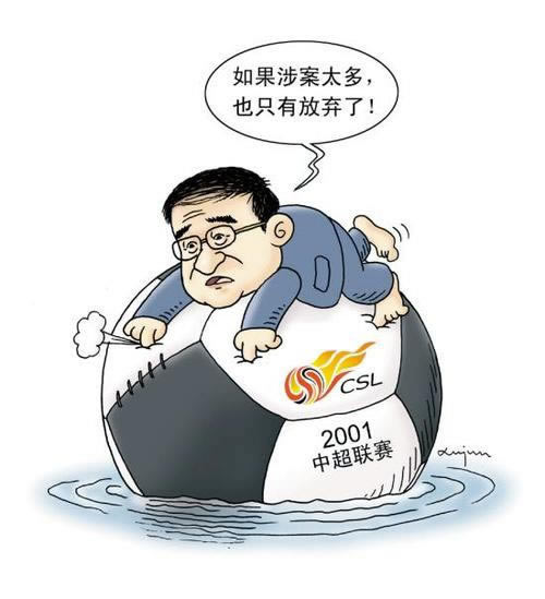 平台赢了取款失败取出款通道临时包出款放心拒绝出款 化解办法（图）