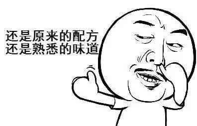 在网络财务清算提现不了怎么搞（图）