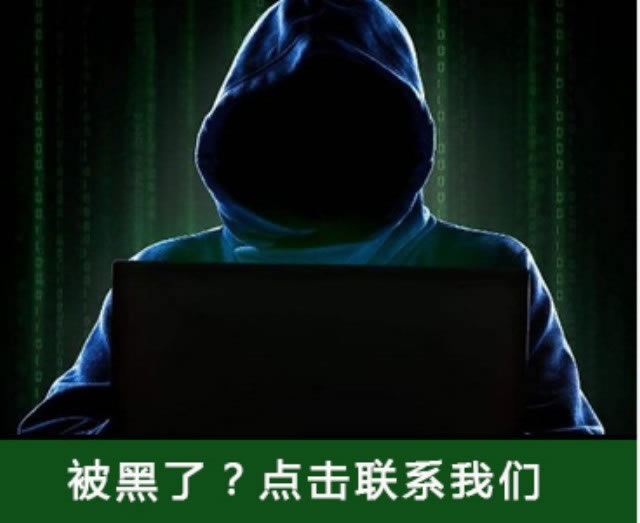 网上游戏提现通道维护超过3天 补救思路（图）