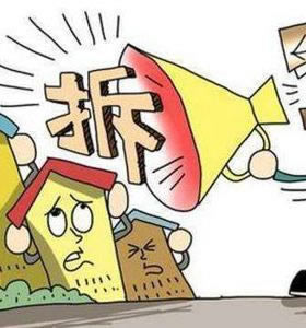 平台不出款怎么套路客服出款解决办法（图）