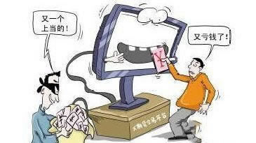 遇到黑网游戏提取失败说风控审核 化解对策(图)