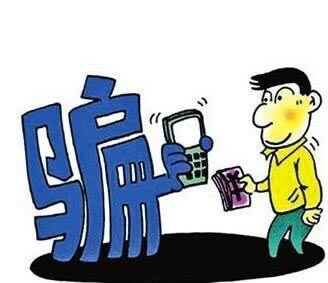 注单审核 破解对策（图）