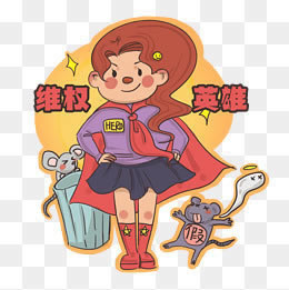 网上游戏无限增加流水不能提款 化解方式（图）