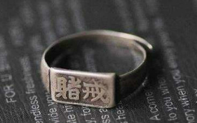 关于一直说风控审核通过才能提能解决吗 补救对策(图)