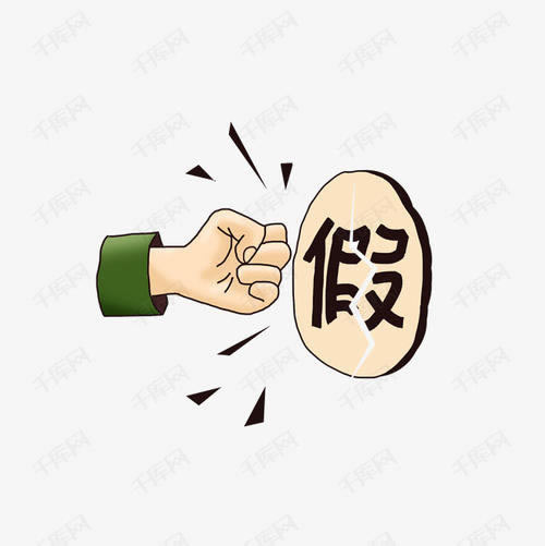 碰到平台取款通道总是维护如何才能解决（图）