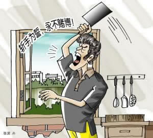 被黑系统异常维护教你辨别是什么情况（图）