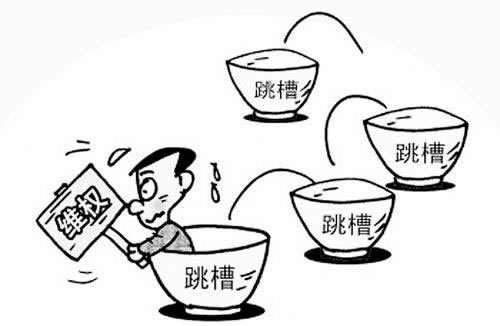 谁能解决被黑管理员正在审核中不给提款 处理策略（图）