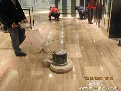 物业小区保洁工作