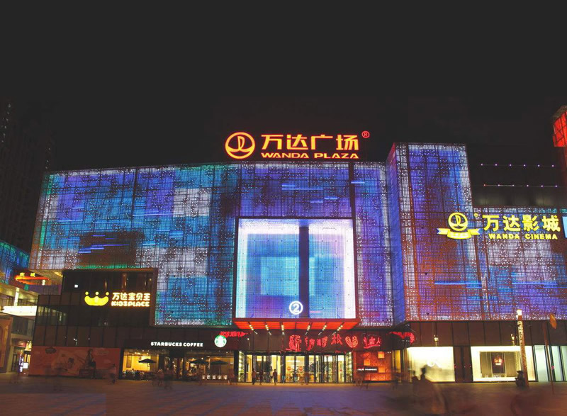 迅雷电影院血战台儿庄电影万达下载图片